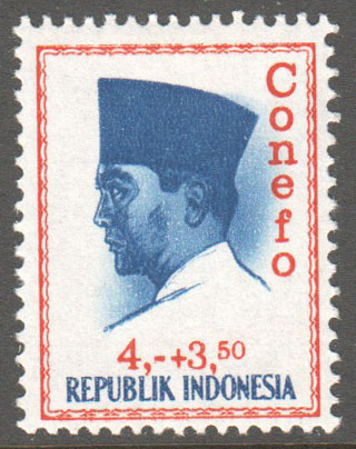 Indonesia Scott B170 Mint